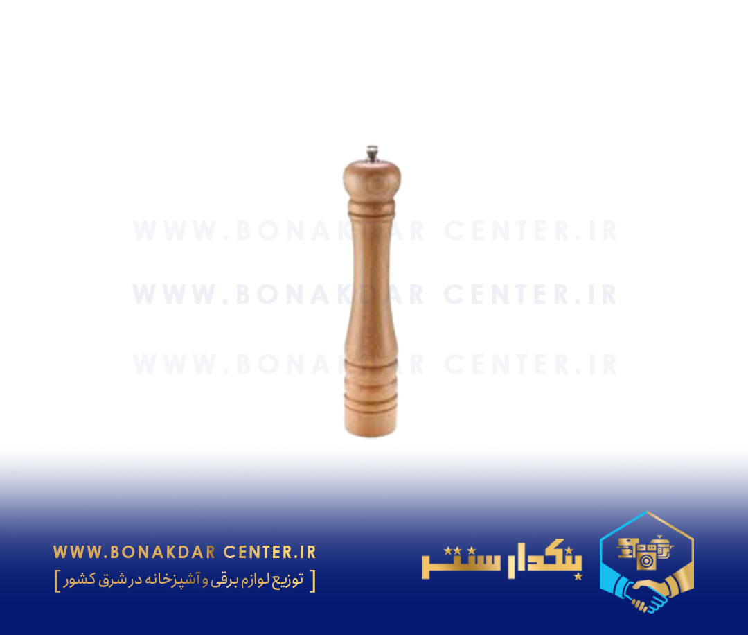 فلفل ساب بزرگ ریور مدل 8614