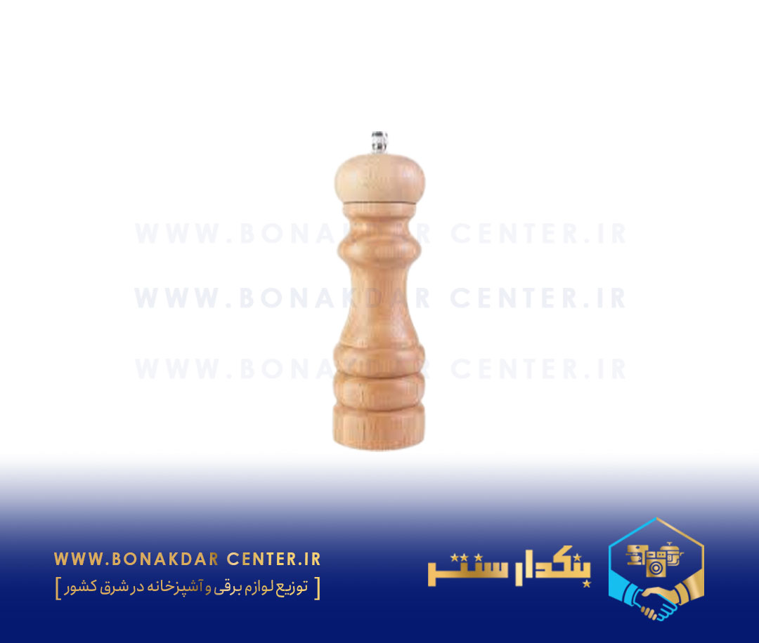 فلفل ساب متوسط ریور مدل 8615