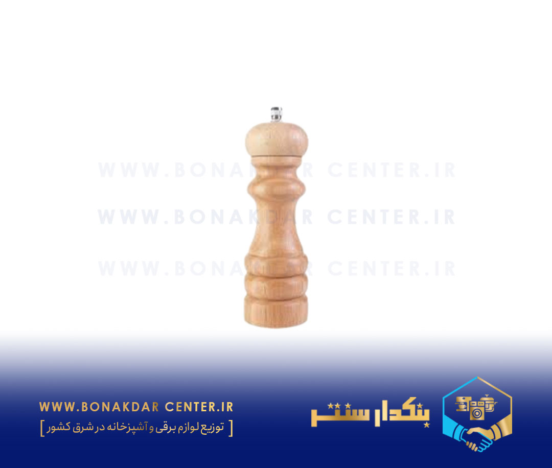 فلفل ساب کوچک ریور مدل 8616