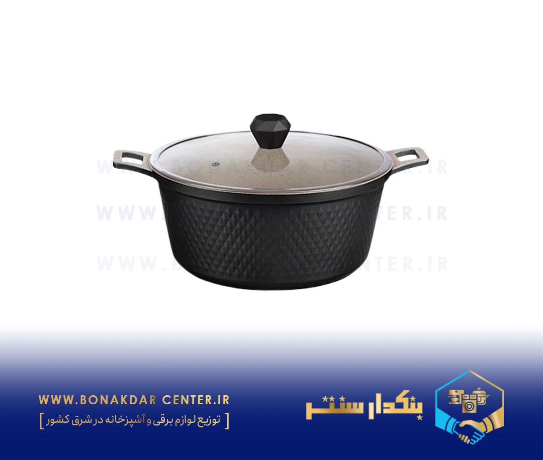 قابلمه 32 هافمن دیا مشکی