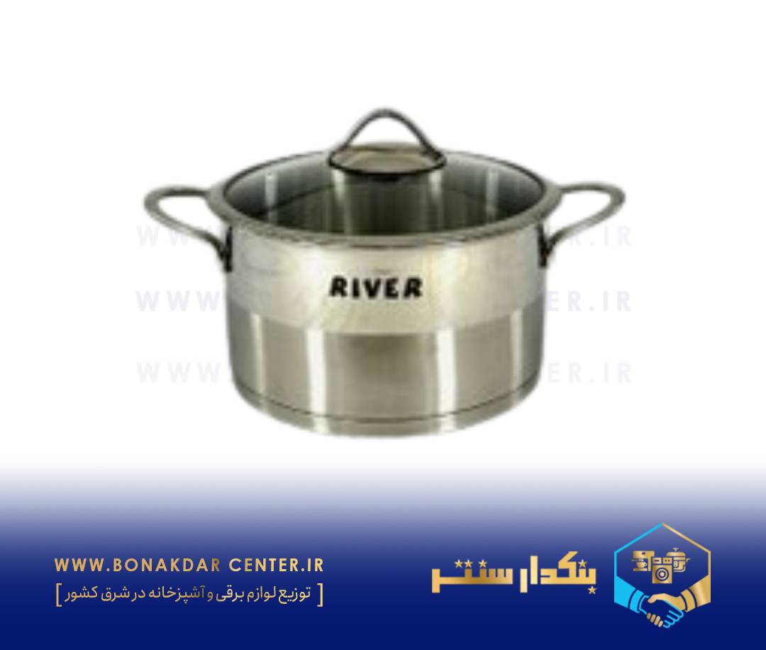 قابلمه تک استیل سایز 22 نیمه مات ریور مدل 3863M
