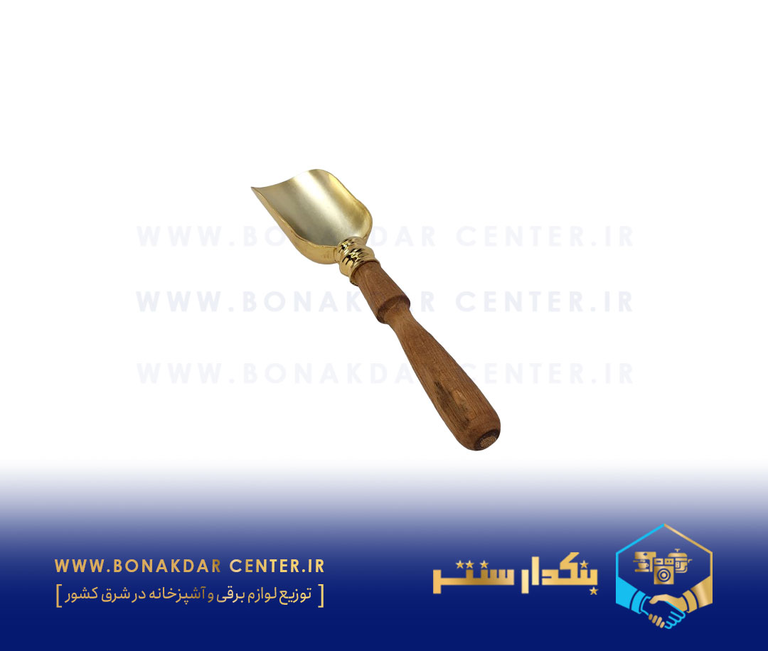 قاشق آجیل دسته چوبی ریور مدل 203