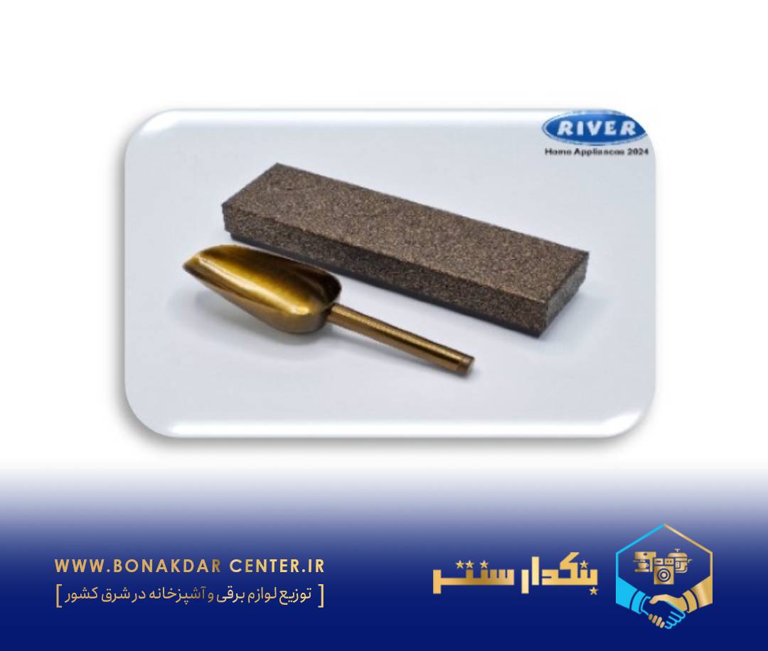 قاشق آجیل دسته استیل بزرگ آنتیک ریور مدل 120A