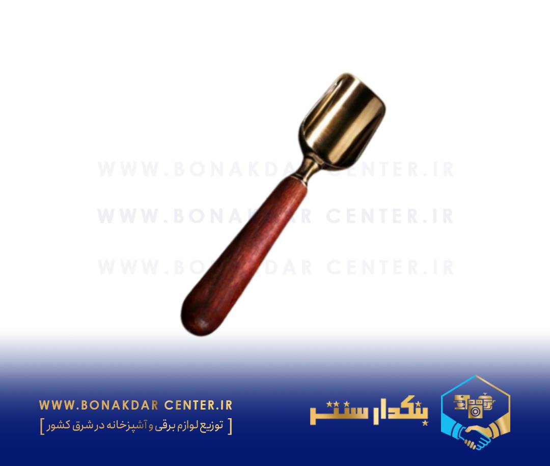 قاشق آجیل دسته چوبی ریور مدل 103
