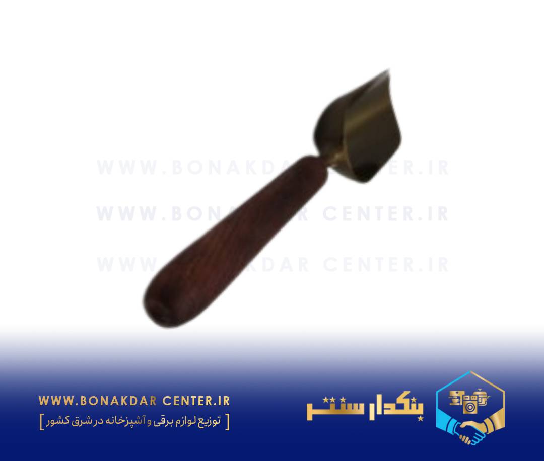 قاشق آجیل دسته چوبی ریور مدل 206