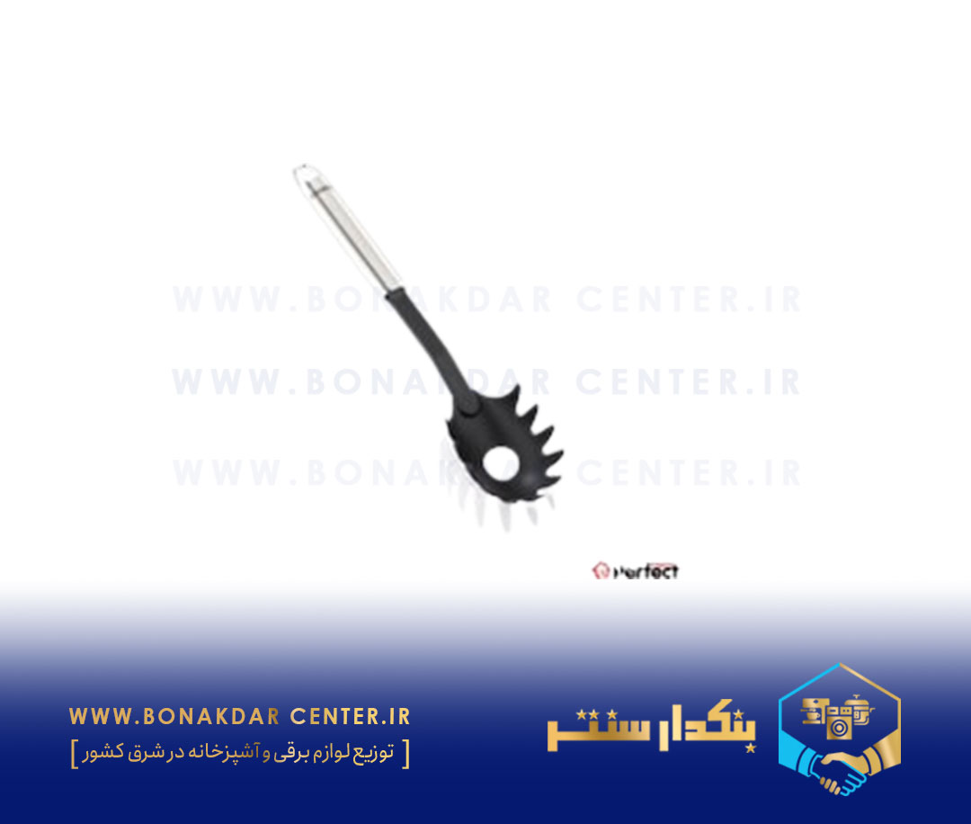 قاشق اسپاگتی ریور مدل 4205