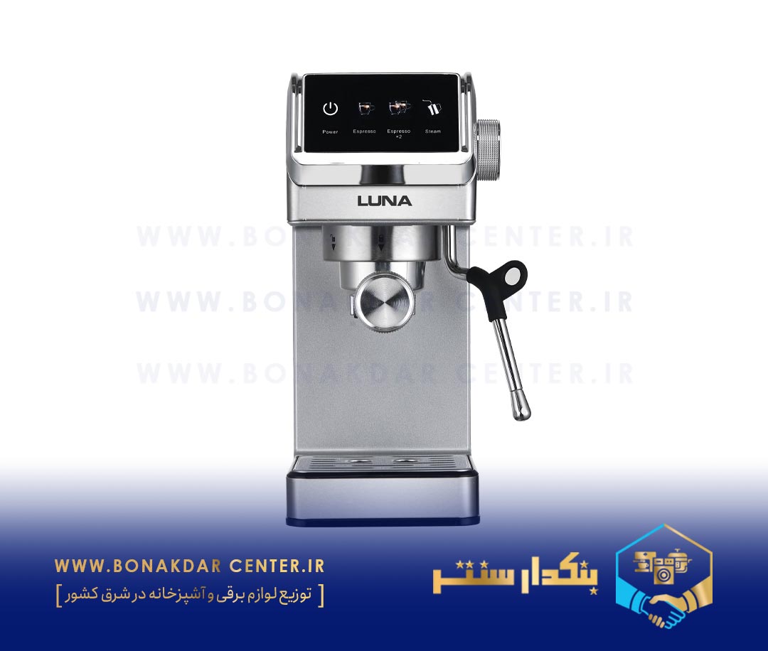 قهوه ساز برقی لونا مدل 1202