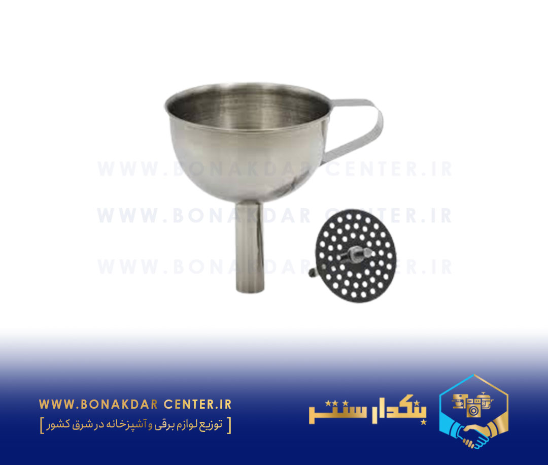 قیف ریور مدل 8505