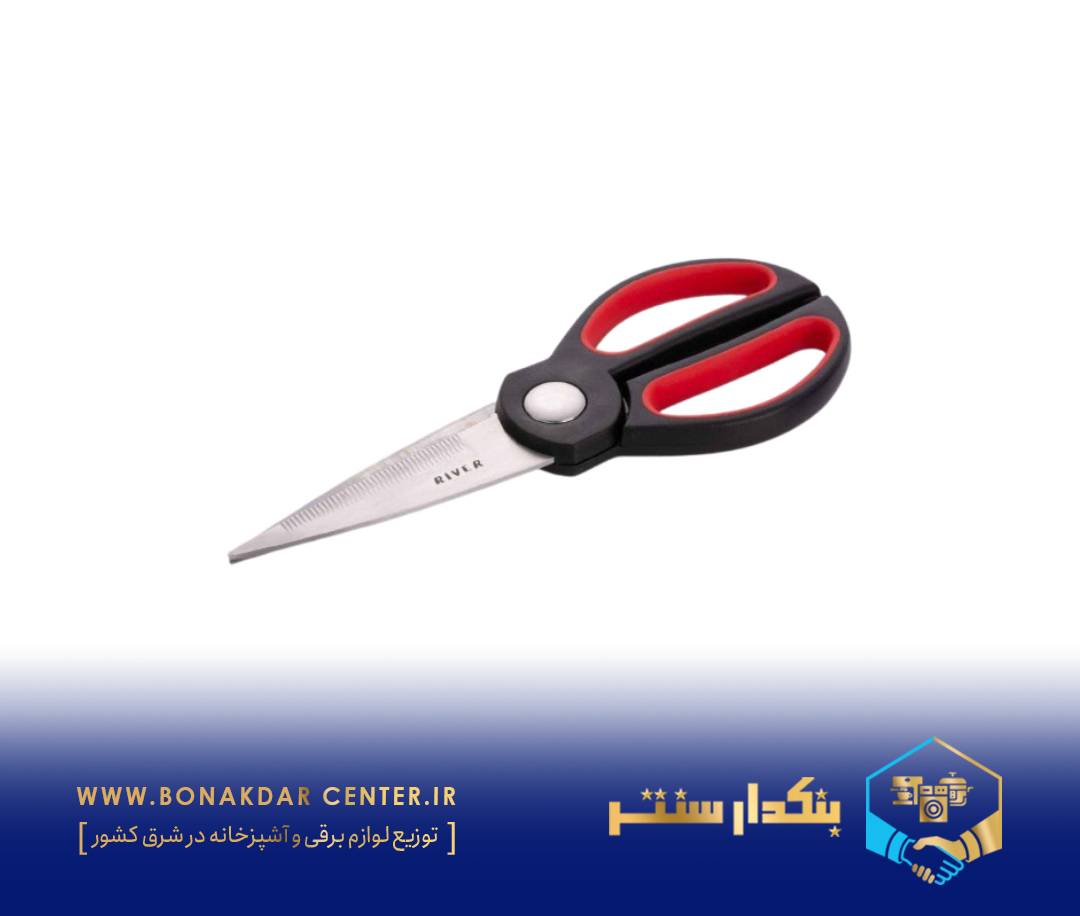 قیچی آشپزخانه ایگل ریور مدل 8511
