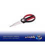 قیچی آشپزخانه ایگل ریور مدل 8511