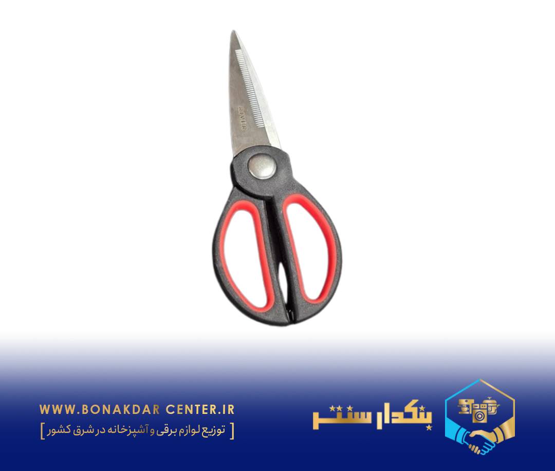 قیچی آشپزخانه ایگل ریور مدل 8511
