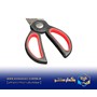 قیچی آشپزخانه ایگل ریور مدل 8511