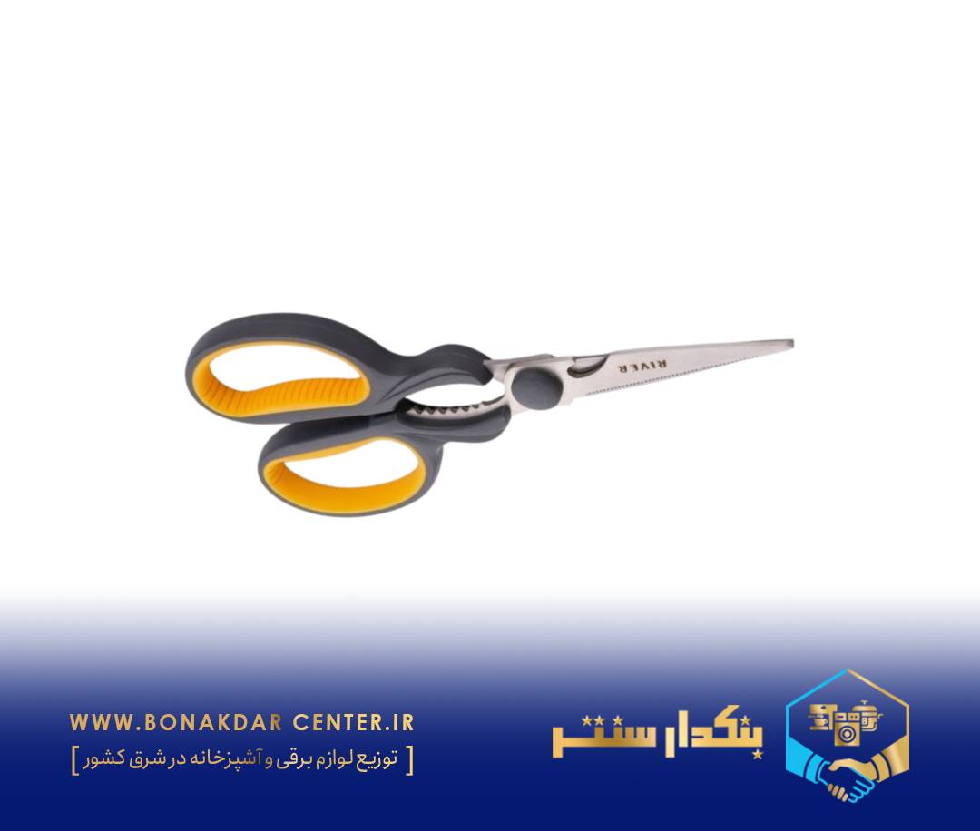 قیچی آشپزخانه ربیتال ریور مدل 8514