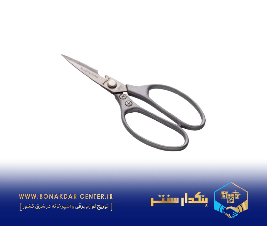 قیچی خیاطی ریور مدل 81009