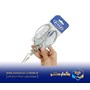 قیچی خیاطی ریور مدل 81009