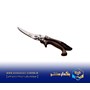 قیچی دسته گوزنی ریور مدل 23LH029