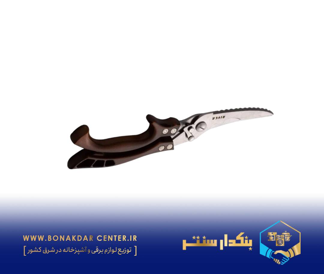 قیچی دسته گوزنی ریور مدل 23LH029