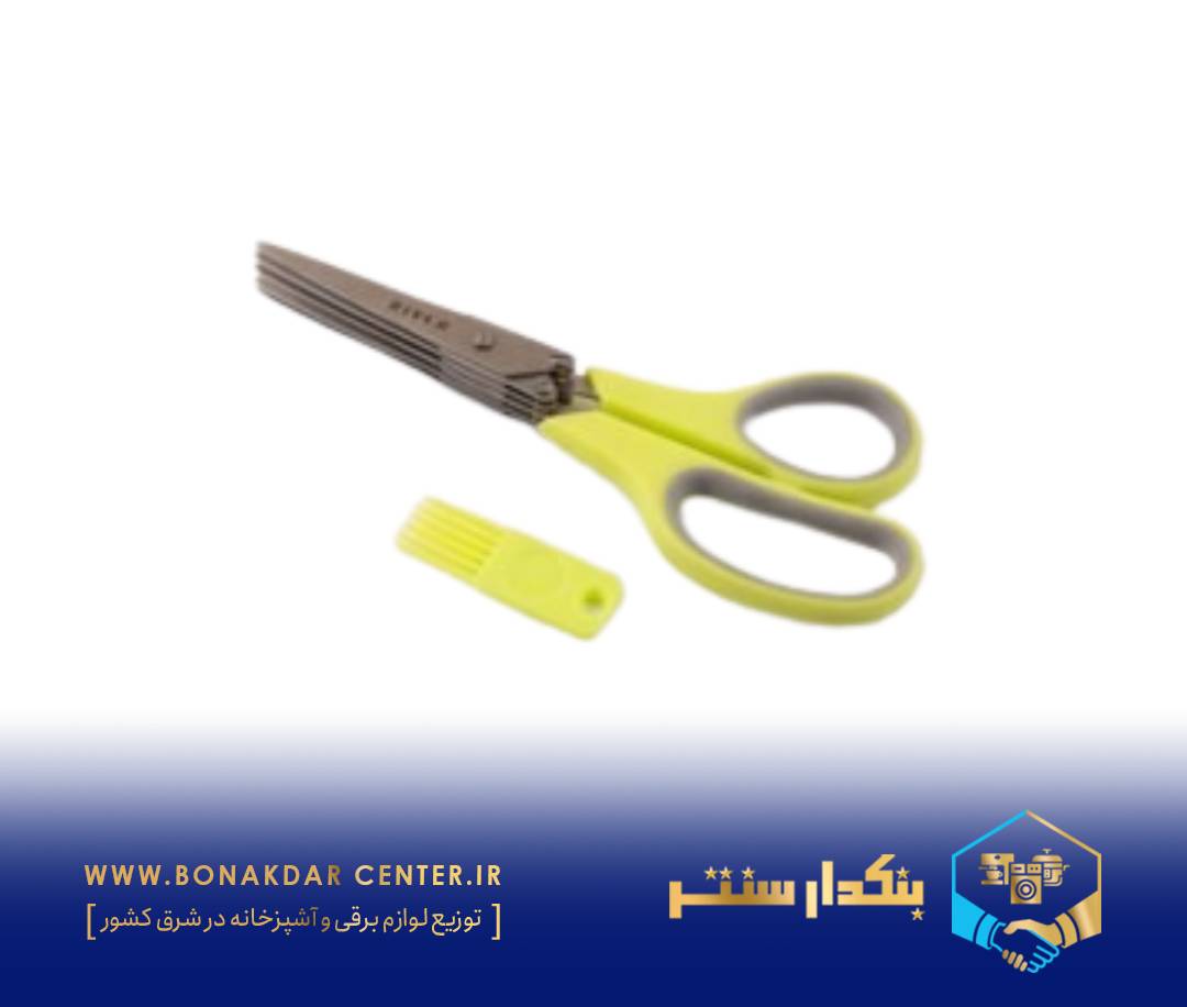 قیچی سبزیجات ریور مدل 81001