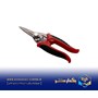 قیچی گاردن دسته PVC ریور مدل 81006