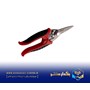 قیچی گاردن دسته PVC ریور مدل 81006