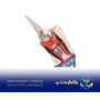 قیچی گاردن دسته PVC ریور مدل 81006