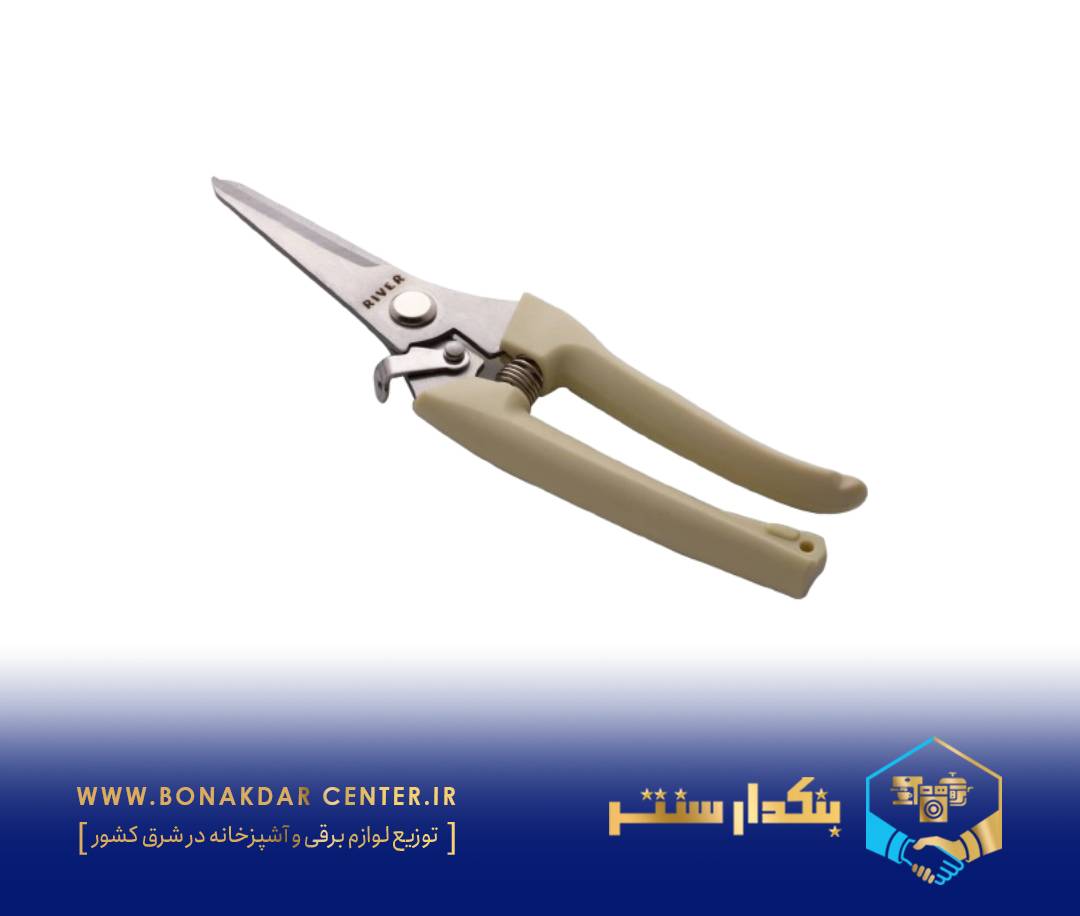 قیچی گاردن قفل‌دار بلند ریور مدل 81005