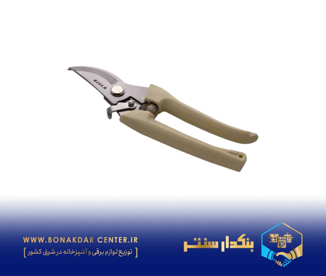 قیچی گاردن قفل‌دار ریور مدل 81004