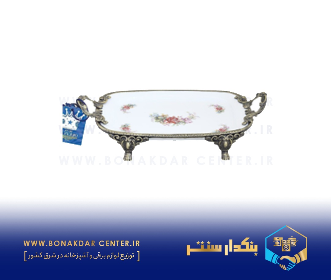 لمونژ آنتیک ریور مدل A321