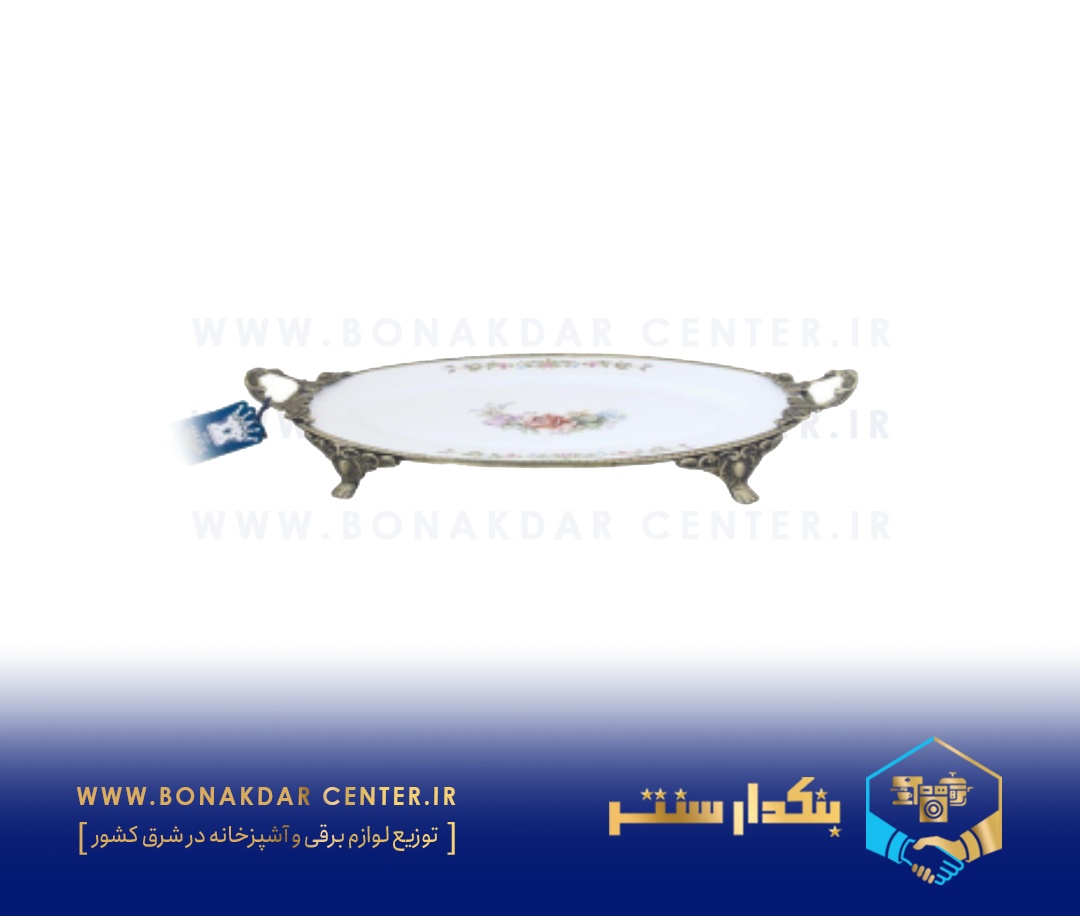 لمونژ آنتیک ریور مدل A327