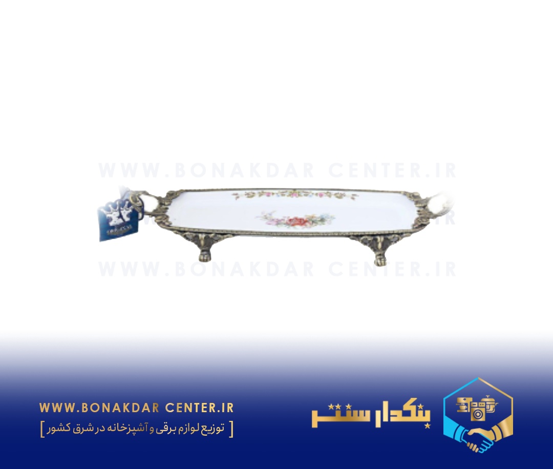 لمونژ آنتیک ریور مدل A395
