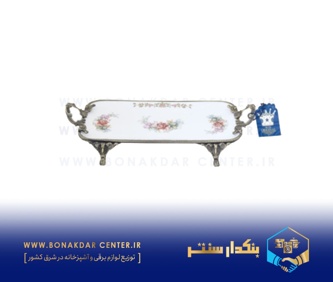 لمونژ آنتیک ریور مدل A439