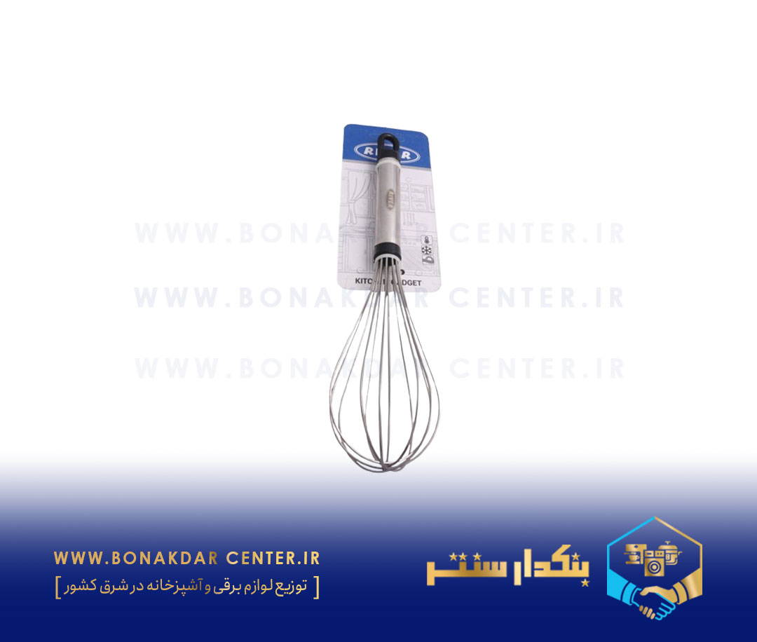 همزن بیضی ریور مدل 8479