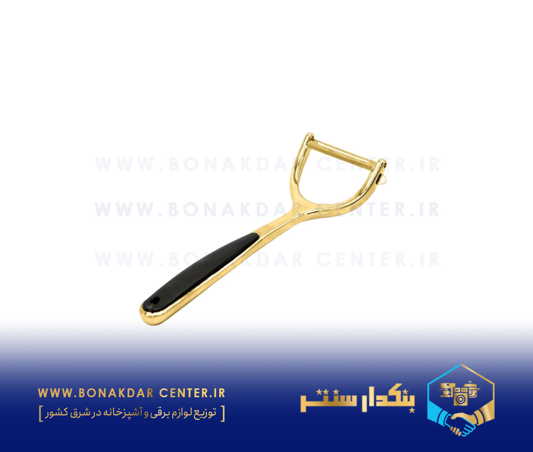 پوست کن کمانی طلایی ریور مدل 8579A