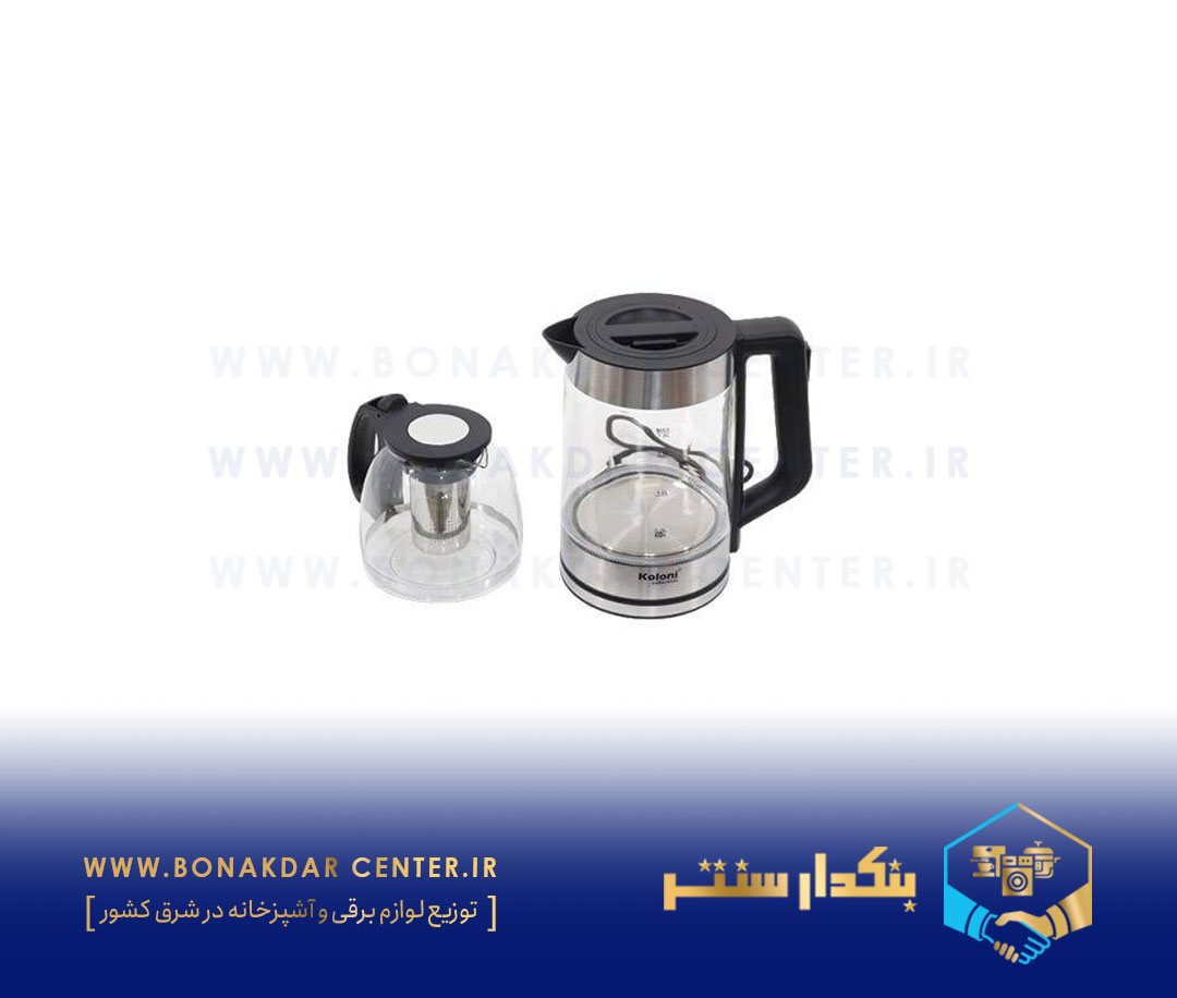 چای ساز دسته استیل کلونی مدل 1404