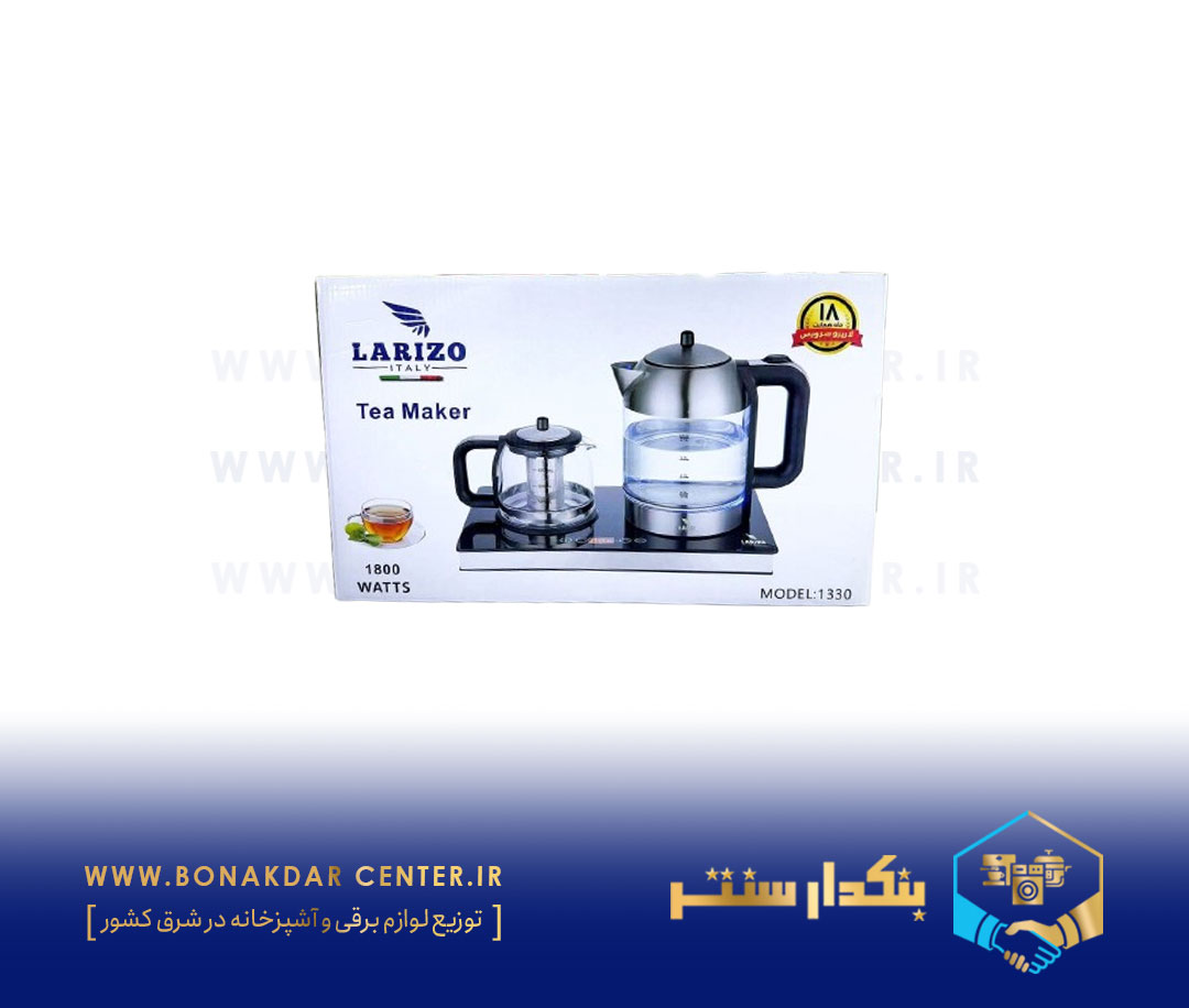 چای ساز صفحه ای لاریزو مدل 1330/3