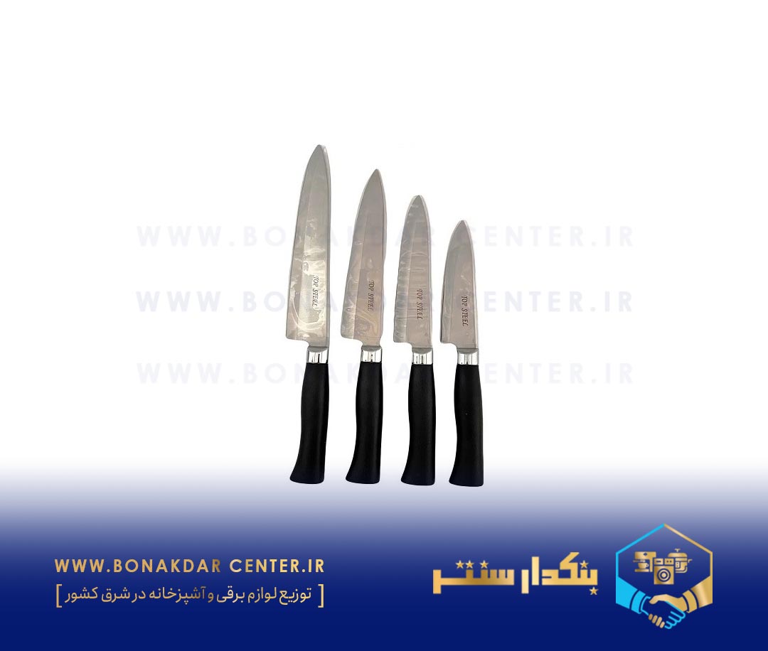 کارد آشپزخانه تاپ استیل 4 عددی 