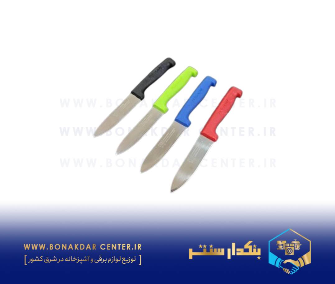 کارد دم دستی پرو