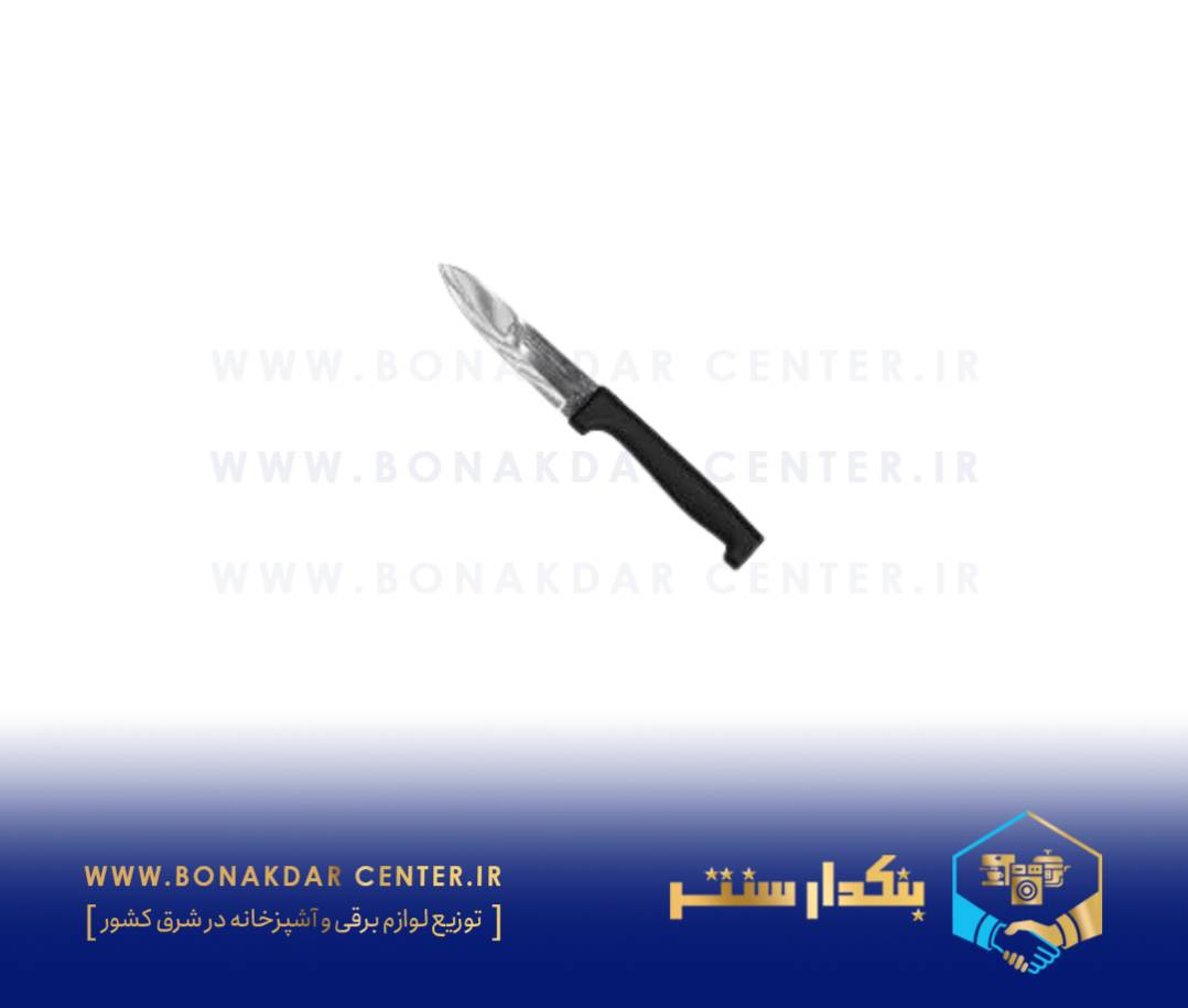 کارد دم دستی پرو