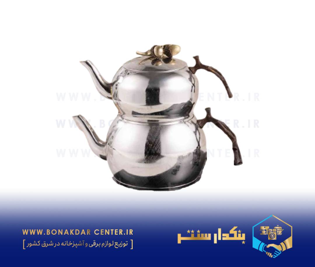 کتری قوری استیل برنج بلوط نقره ای ریور مدل 3041