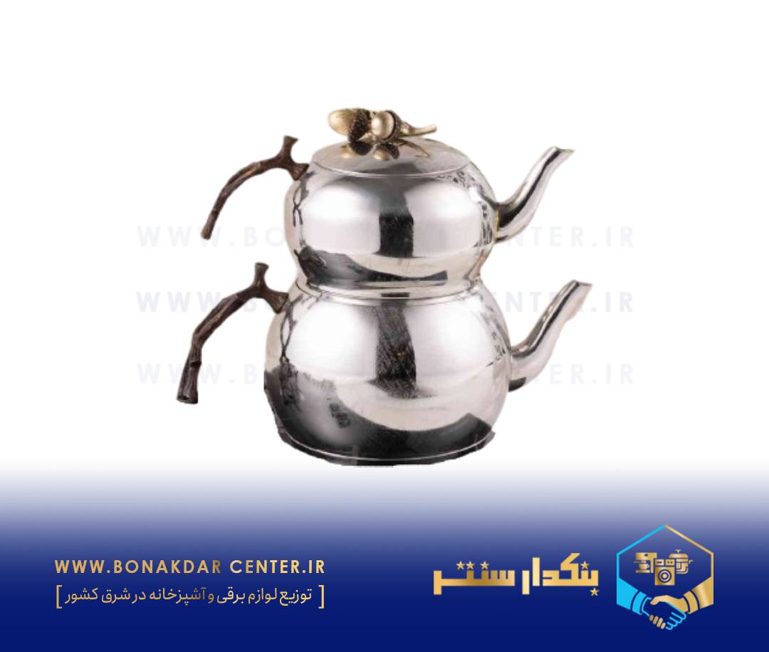 کتری قوری استیل برنج بلوط نقره ای ریور مدل 3041