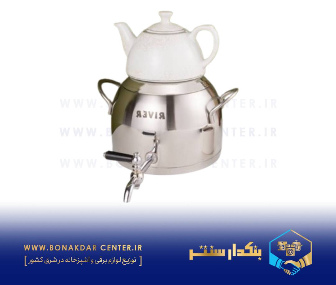کتری قوری استیل شیردار 5لیتر دسته استیل مات بالا ریور مدل 3870