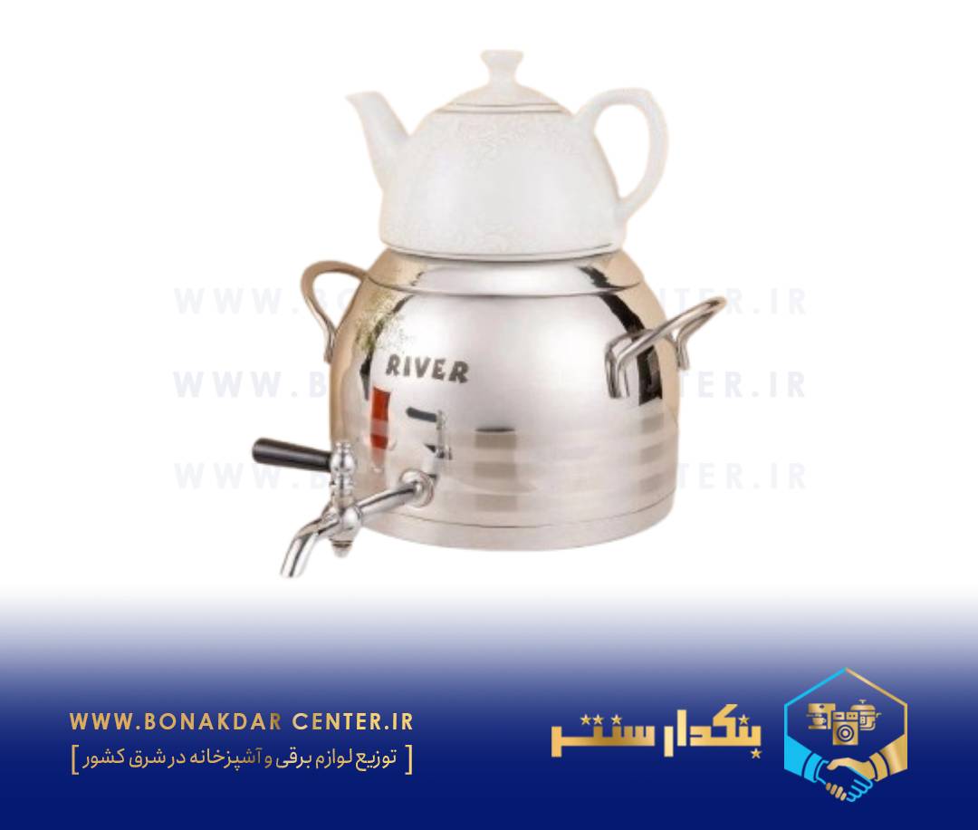 کتری قوری استیل شیردار 5لیتر دسته استیل 3خط ریور مدل 3872