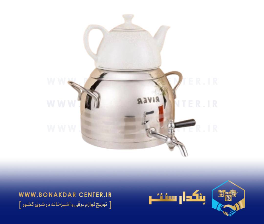 کتری قوری استیل شیردار 5لیتر دسته استیل 3خط ریور مدل 3872