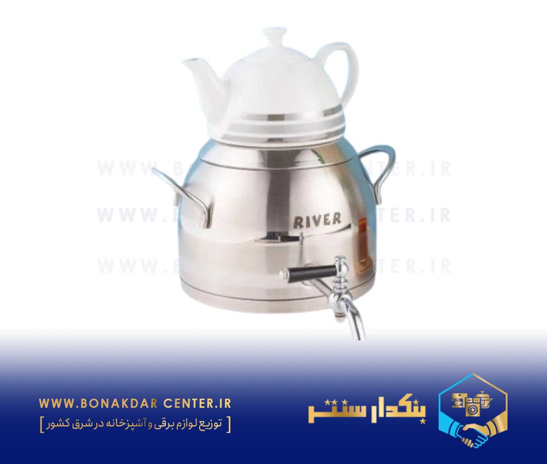 کتری قوری استیل شیردار 5لیتر دسته استیل مات ریور مدل 3869