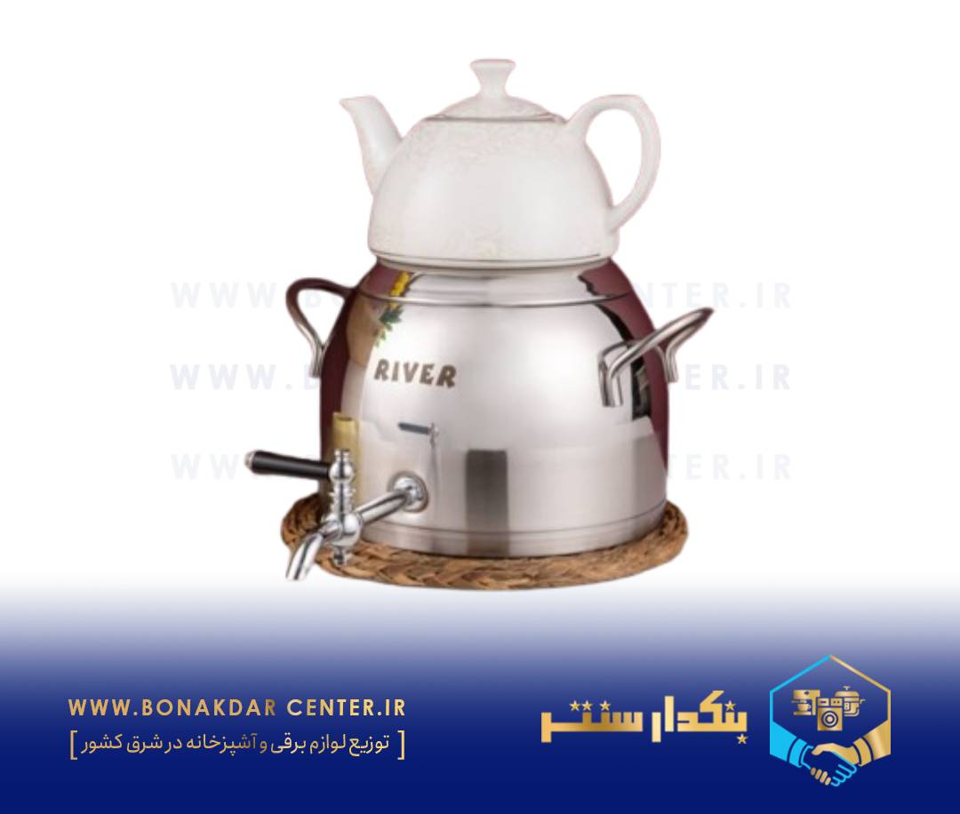 کتری قوری استیل شیردار 5لیتر دسته استیل مات پایین ریور مدل 3871