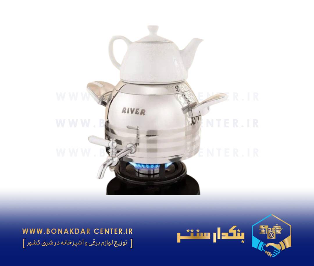 کتری قوری استیل شیردار 5لیتر دسته سفید 3 خط ریور مدل 3880