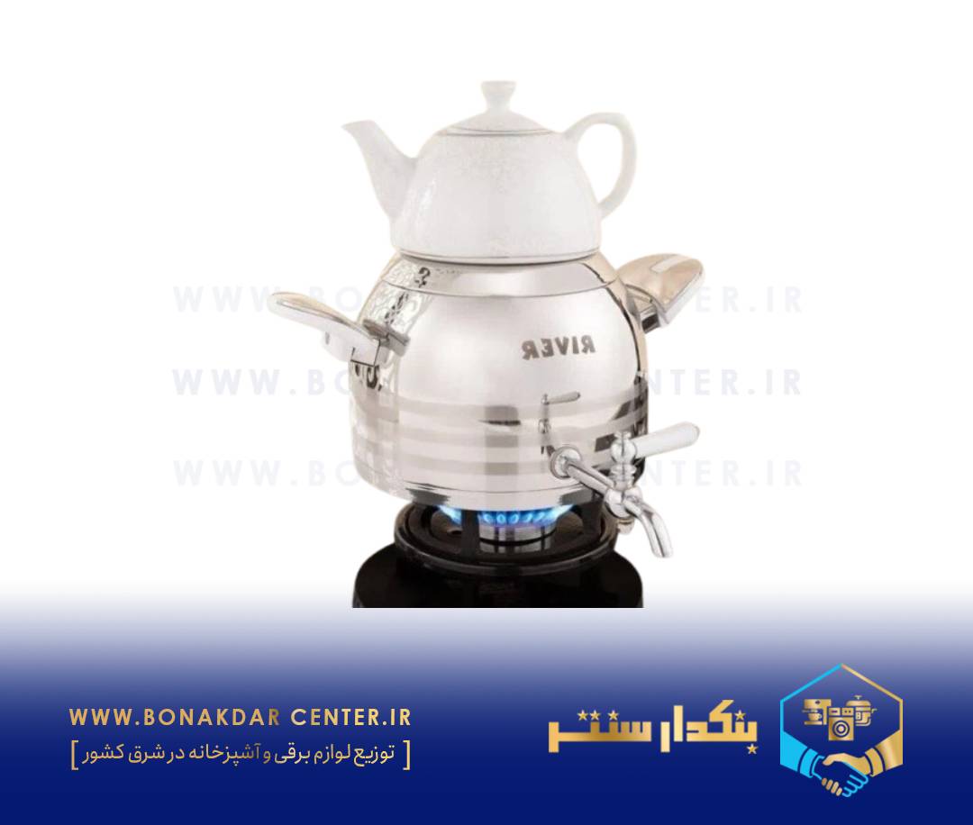 کتری قوری استیل شیردار 5لیتر دسته سفید 3 خط ریور مدل 3880