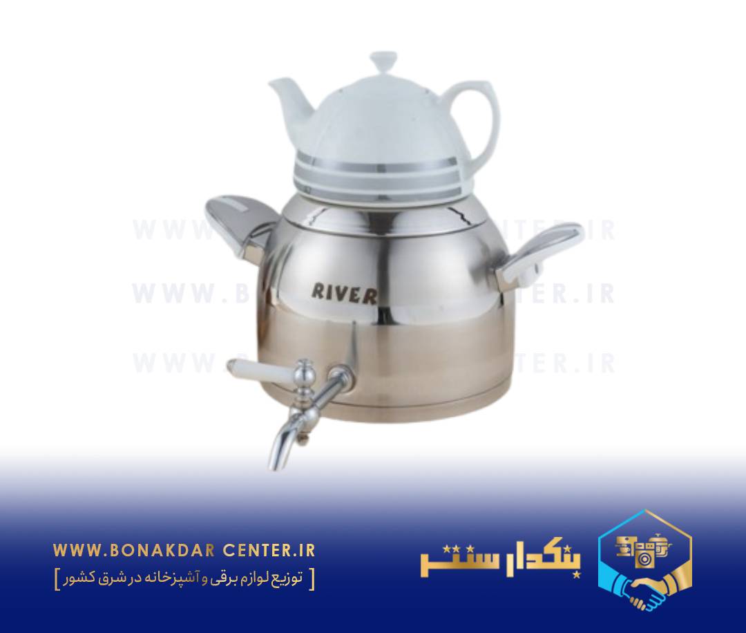 کتری قوری استیل شیردار 5لیتر دسته سفید مات ریور مدل 3877