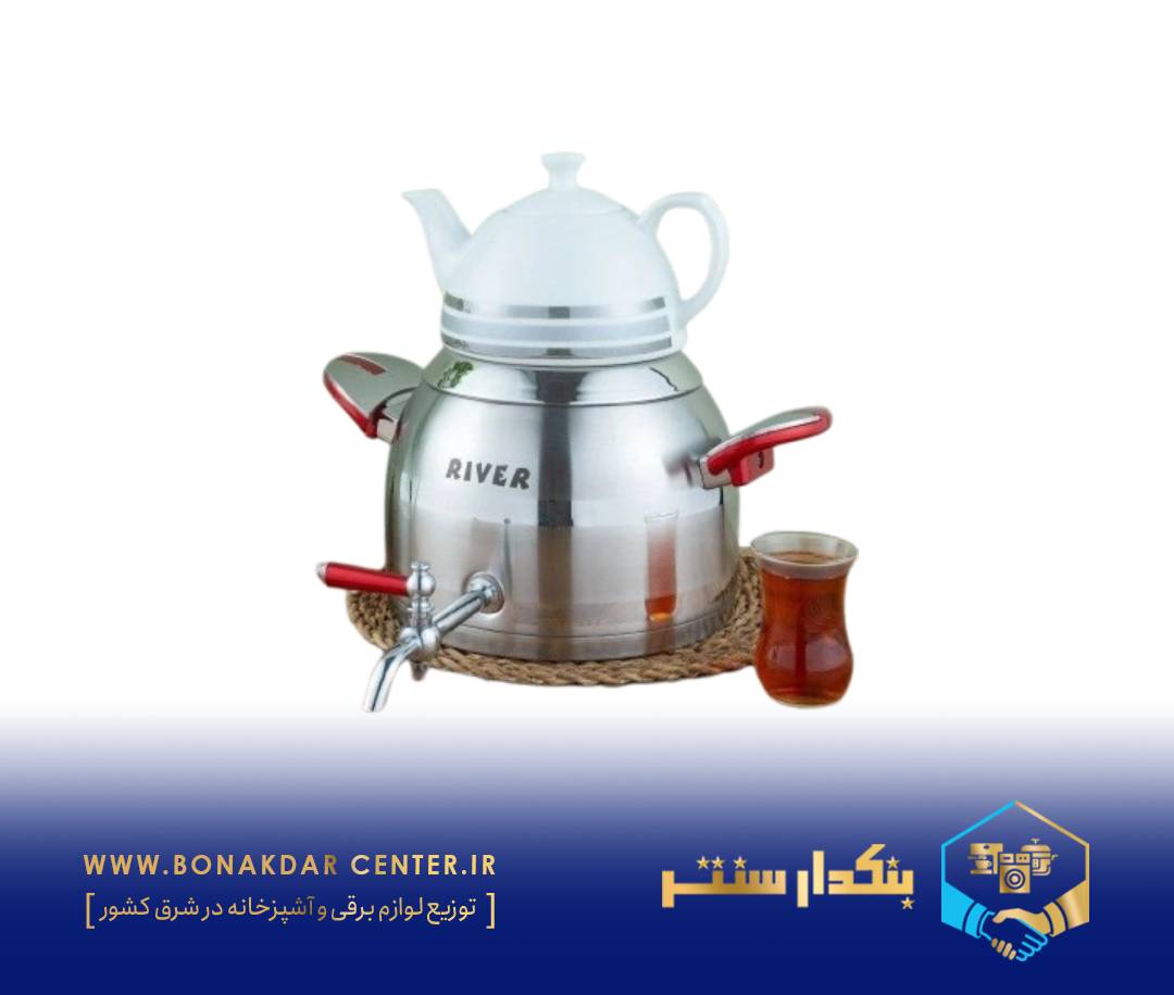 کتری قوری استیل شیردار 5لیتر دسته قرمز مات ریور مدل 3881
