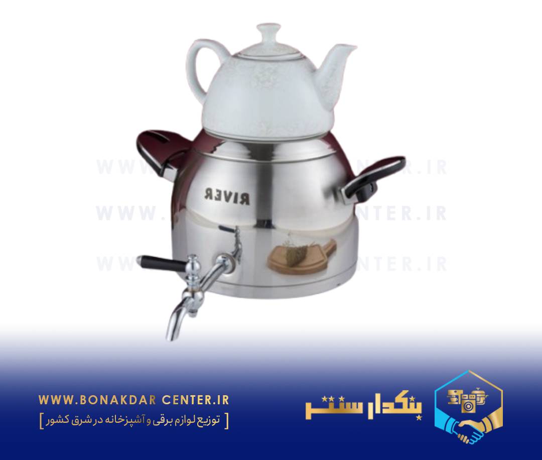 کتری قوری استیل شیردار 5لیتر دسته مشکی مات بالا ریور مدل 3874
